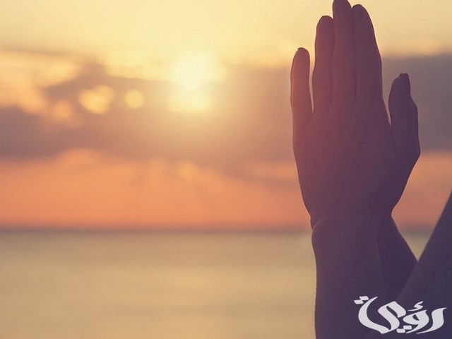 دعاء لهداية النفس إلى الصراط المستقيم