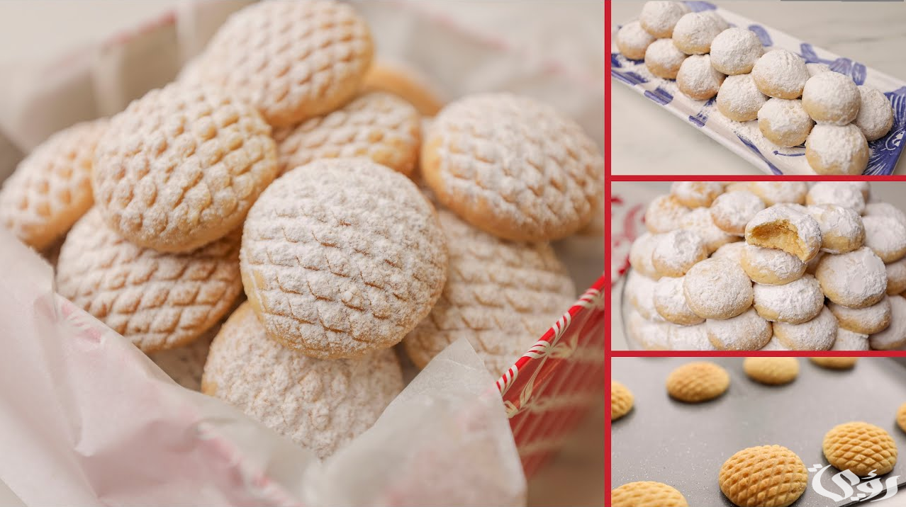 تفسير رؤية الميت يعطي كعك