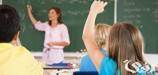 اذاعة مدرسية عن احترام المعلمين