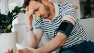 اذاعة مدرسية عن ارتفاع ضغط الدم 