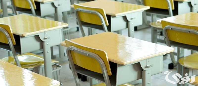 اذاعة مدرسية عن اضرار الغياب