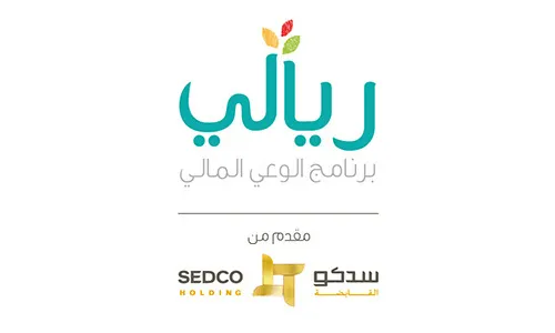 اذاعة مدرسية عن برنامج ريالي 4 اذاعة مدرسية عن برنامج ريالي