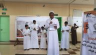 اذاعة مدرسية عن كلمة الصباح جاهزة