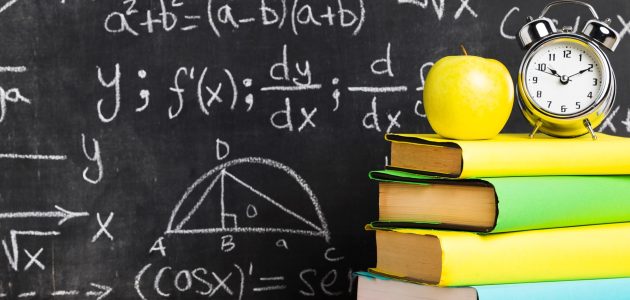 اذاعة مدرسية عن مادة الرياضيات