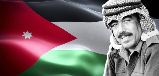 اذاعة مدرسية عن وصفي التل