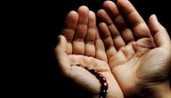 150+ دعاء اللهم لا سهل إلا ما جعلته سهلًا مكتوب