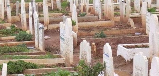 دعاء تعزية للميت وأدعية تعزية لأهل المتوفي قصيرة