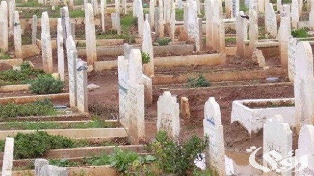 دعاء تعزية للميت وأدعية تعزية لأهل المتوفي قصيرة