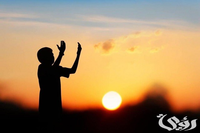 دعاء حلال المشاكل