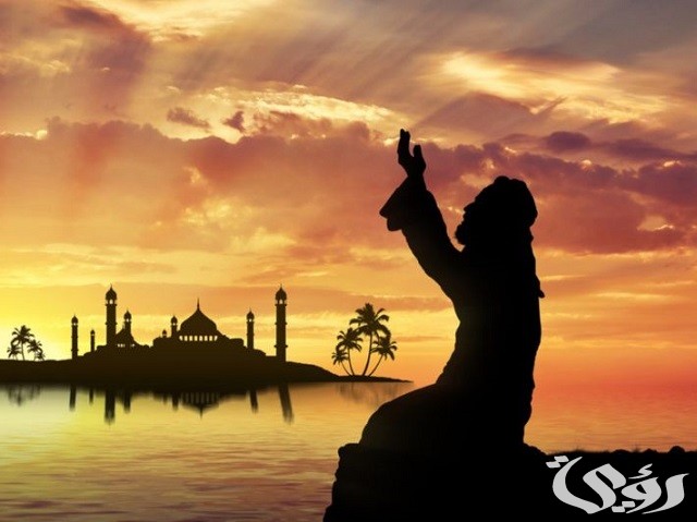 دعاء سعة الرزق