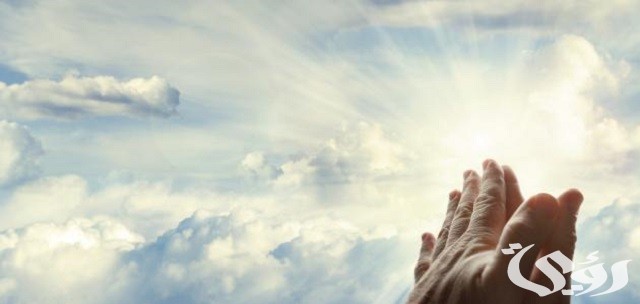 300+ دعاء قوي على من ظلمني مكتوب 2 دعاء قوي على من ظلمني