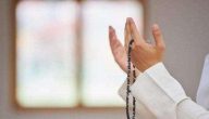 180+ دعاء لأبي الغالي قصير مكتوب