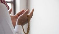 50+ دعاء لإبعاد شر الناس عني مكتوب