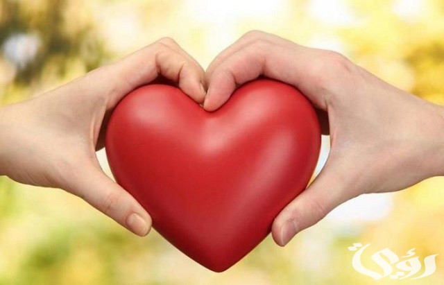 دعاء لحفظ الحبيب من كل شر ومكروه