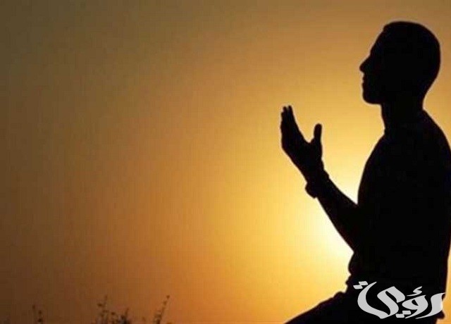 دعاء لزيادة الرغبة عند الرجال