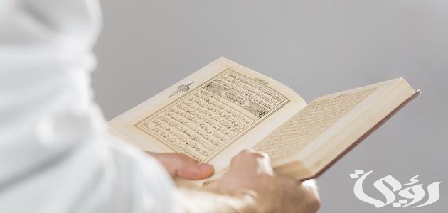 300+ دعاء للأطفال مكتوب 2 دعاء للأطفال الصغار بالصلاح والتوفيق