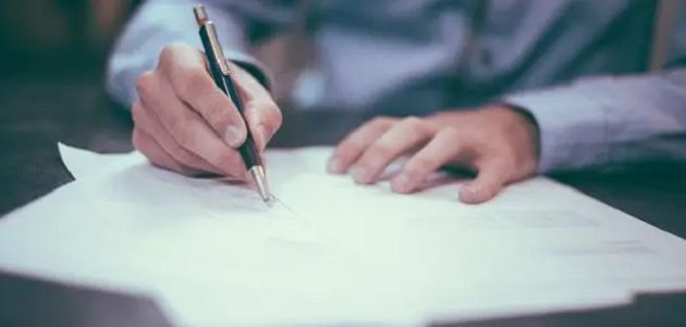 دعاء للاختبارات النهائية مكتوب
