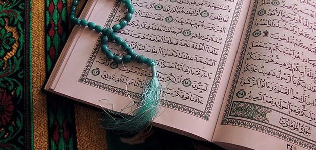 دعاء للميتة عمتي