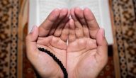 500+ دعاء مكتوب جميل