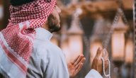 150+ دعاء يا من دبر ليوسف أمره مكتوب