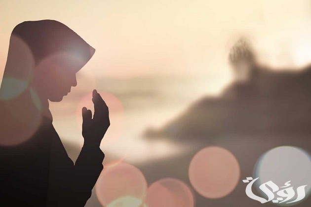 دعاء يلين قلب الزوج العنيد المزاجي بسرعة