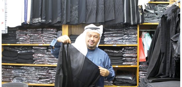تفسير رؤية لبس العباية للرجل