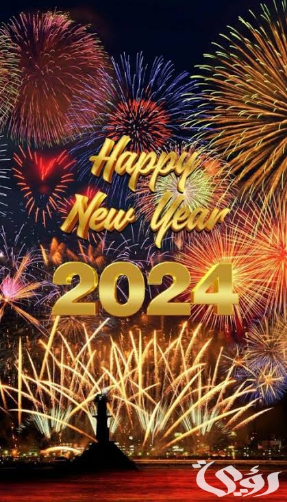 images 2023 12 15T180440.825