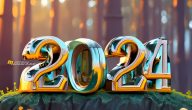 40+ صور رأس السنة الميلادية خلفيات تهنئة بالعام الجديد 2026