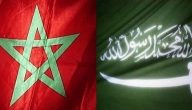 ما رأيكم في الاستقدام من المغرب إلى السعودية