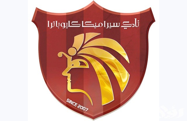 موعد اختبارات نادي سيراميكا كليوباترا 2026 لكرة القدم 4 موعد اختبارات نادي سيراميكا كليوباترا 2024 لكرة القدم