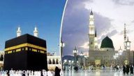 كم المسافة بين مكة والمدينة بالقطار او بالسيارة