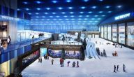 مواعيد عمل سكي مصر 2026؛ رقم تليفون وعنوان Ski Egypt
