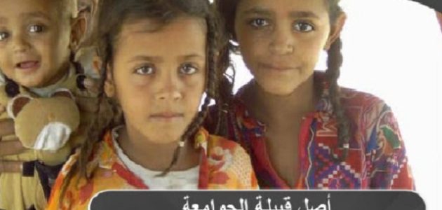 فروع قبيلة الجوامعة السودانية وشخصيات برزت من الجوامعة