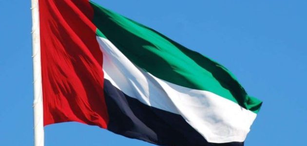 اقسام القبائل في الامارات