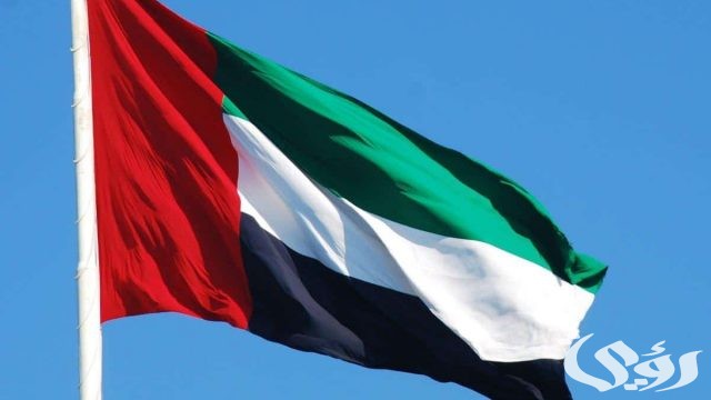 اقسام القبائل في الامارات