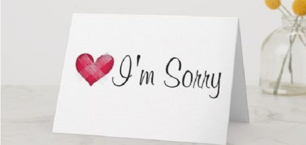 10 رسائل اعتذار عن حضور مناسبة