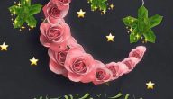 افضل 9 عبارات الرد علي رمضان كريم بالعربي والانجليزي