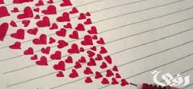 اجمل 8 عبارات ورسائل تهنئة بالعيد للزوجة والحبيبة 2023