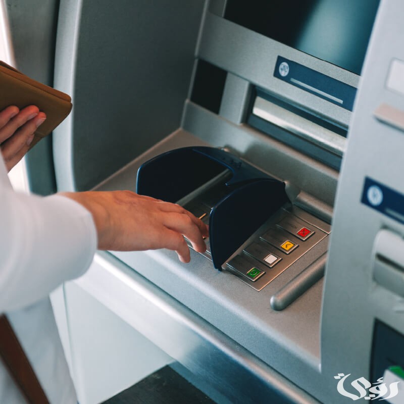 أقرب صرافة من موقعي الحالي تعمل الان