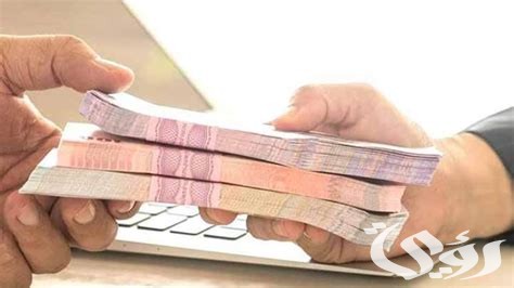 قرض بدون ضمانات من الجمعية الإسلامية الخيرية