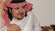 أصل خالد الدسيماني وش يرجع