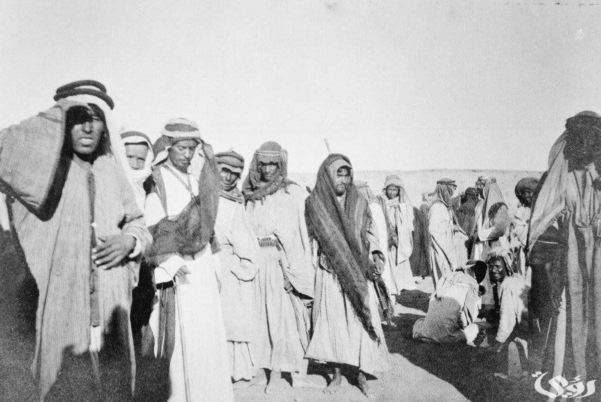 أصل عائلة الزعاق