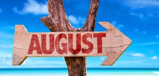 أغسطس شهر كم بالميلادي والهجري August