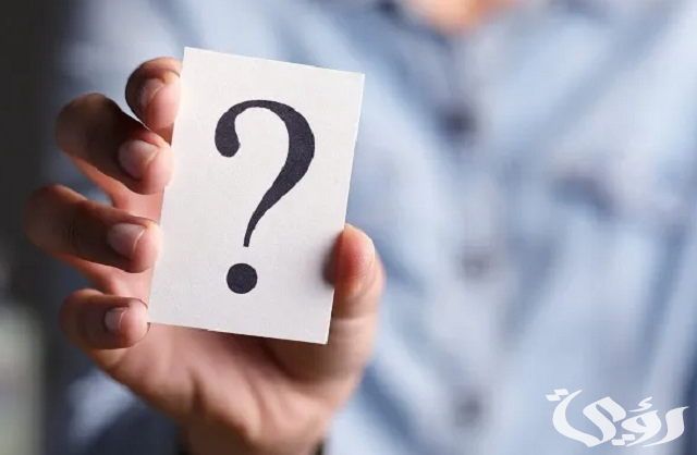 إذا أحد قال حي هالطله ايش أرد عليه 3 إذا أحد قال حي هالطله ايش أرد عليه