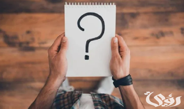 إذا أحد قال قدامك العافية وش أرد عليه