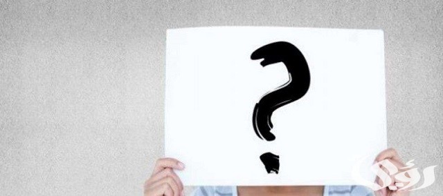 إذا أحد قال لي الرد على السفيه مذلة وش أرد عليه