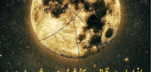إذا أحد قالي تفشلين وش أرد عليه