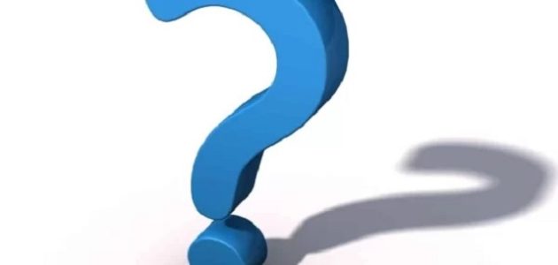 اذا احد قالي انطمي وش ارد عليه
