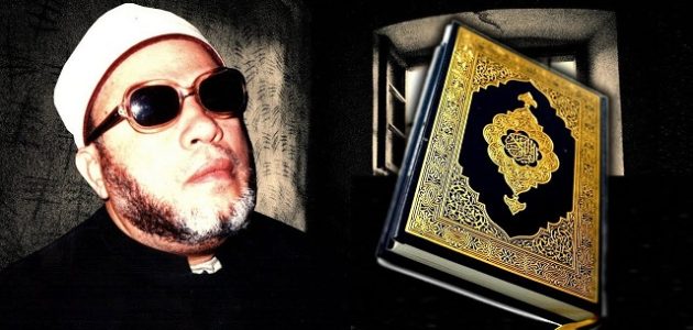 اقتباسات من أقوال وحكم عبد الحميد كشك