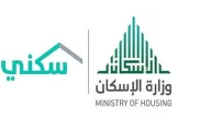 شروط التسجيل في الدعم السكني 1447؛ شرح خطوات التقديم